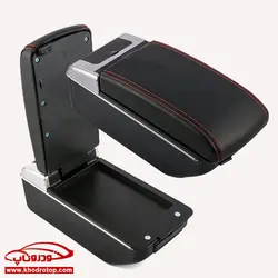 کنسول وسط_جک JAC J4 Console