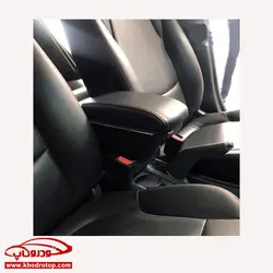 کنسول وسط_جک JAC J4 Console