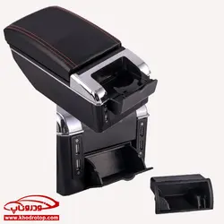 کنسول وسط_جک JAC J4 Console