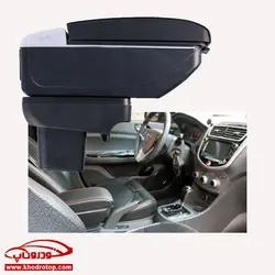 کنسول وسط_جک JAC J4 Console