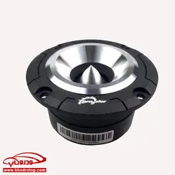 سوپر توييتر_درگ استر Dragster DTX-202NEO