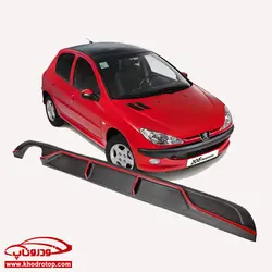 دیفیوزر عقب پژو 206 Peugeot 206 rear bumper diffuser