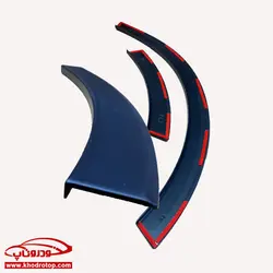فلاپ دور گلگیر جک JAC S5 Flaps
