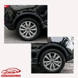 فلاپ دور گلگیر جک JAC S5 Flaps