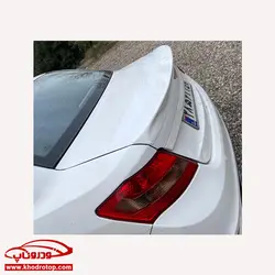 بال عقب ساینا Saina Rear Wing