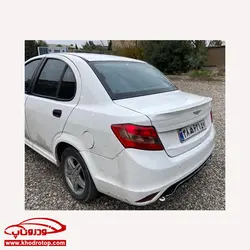 بال عقب ساینا Saina Rear Wing