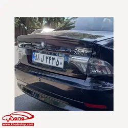 بال عقب سمند_سورن Soren_Samand Rear Wing
