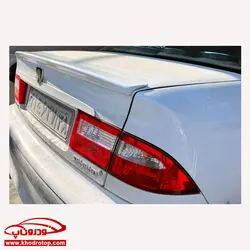 بال عقب سمند_سورن Soren_Samand Rear Wing