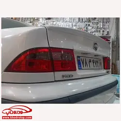 بال عقب سمند_سورن Soren_Samand Rear Wing