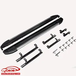 رکابهای فابریکی شاسی ایکس 55 پرو MVM X55 Pro Riders