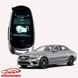 ریموت هوشمند Car LCD Smart Key