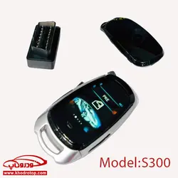 ریموت هوشمند Car LCD Smart Key