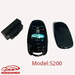 ریموت هوشمند Car LCD Smart Key