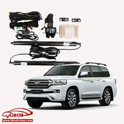 جک برقی صندوق عقب Toyota Land Cruiser Electric Box Jack