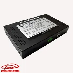 گیرنده دیجیتال خودرو Automaxco HD CAR DVB-T