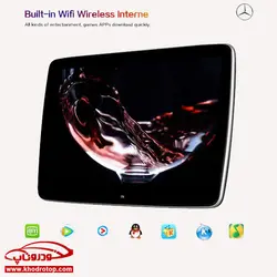 مانیتور پشت صندلی هانستون Hanston Headrest Monitor HA-10(Benz)