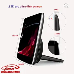 مانیتور پشت صندلی هانستون Hanston Headrest Monitor HA-10(Benz)