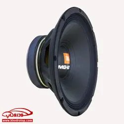 میدرنج_جی بی ال JBL 10MG600