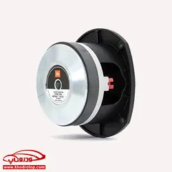 سوپرتوییتر_جی بی ال JBL ST450 TRIO