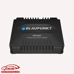 آمپلی فایر_بلاپانکت BLAUPUNKT MPA 480