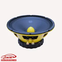 میدرنج_ایکس بی ساند XB Sound XB-10000SPL