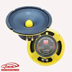 میدرنج_ایکس بی ساند XB Sound XB-8000SPL