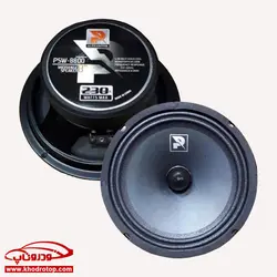ميدرنج_آلفاسونیک Alphasonik PSW-8800