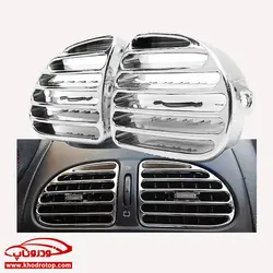 دریچه کولر Air Condition-Peugeot 206 & 206 SD