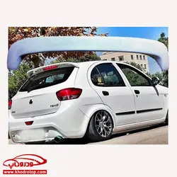 بال عقب تیبا2 و کوئیک Tiba2_Quick rear wing