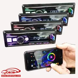 رادیوپخش_زنیکس ZENIX Car Play