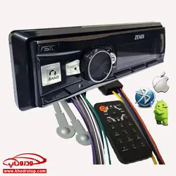 رادیوپخش_زنیکس ZENIX Car Play