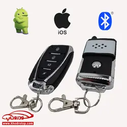 دزدگیر چیتا بلوتوثی Cheetah F433