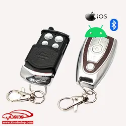 دزدگیر چیتا بلوتوثی Cheetah F433