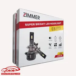 هدلایت ZIMMER HeadLight E8 PRO