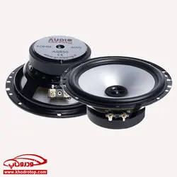 بلندگو گرد ماشین_آئودیو سیستم AUDIO SYSTEM AS650