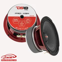 میدرنج_دی اس18 DS18 PRO-X5M