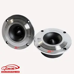 سوپرتوییتر_بی2 B2 Audio HNTT V2