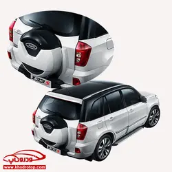 قاب زاپاس بند MVM X33S