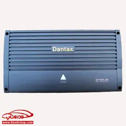 آمپلی فایر_دنتکس Dantax DT100.4S