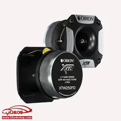 سوپرتوییتر_اوریون Orion XTW250FD