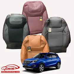 روکش صندلی_چانگان Changan CS35