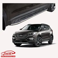 رکاب های جانبی شاسی بلند هیوندای سانتافه Hundai IX45 New