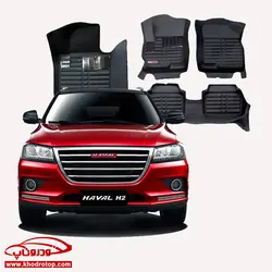 زیرپایی سه بعدی_هاوال HAVAL H2