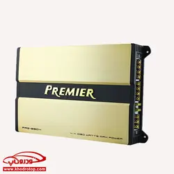 آمپلی فایر_پریمیر Premier PRG-8904