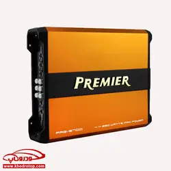 آمپلی فایر_پرمیر Premier PRG-8700