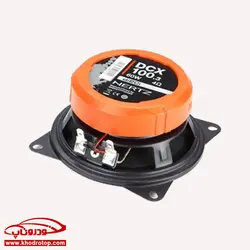 بلندگو گرد ماشين_هرتز Hertz DCX 100.3
