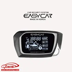 دزدگیر تصویری ایزیکار EASYCAR X1