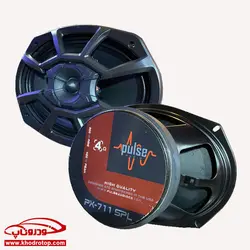 فولرنج_پالس آئودیو Pulse Audio PX-711 SPL