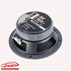 میدرنج_هرتز Hertz SV 165.1