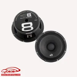 میدرنج_مسیو MASSIVE AUDIO MB8